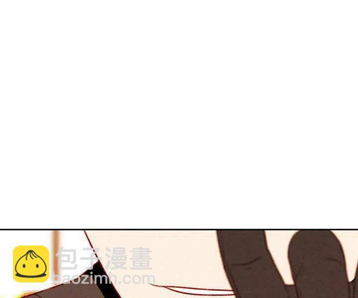 成爲暴君姐姐的生存法則 - 第41話(2/2) - 4