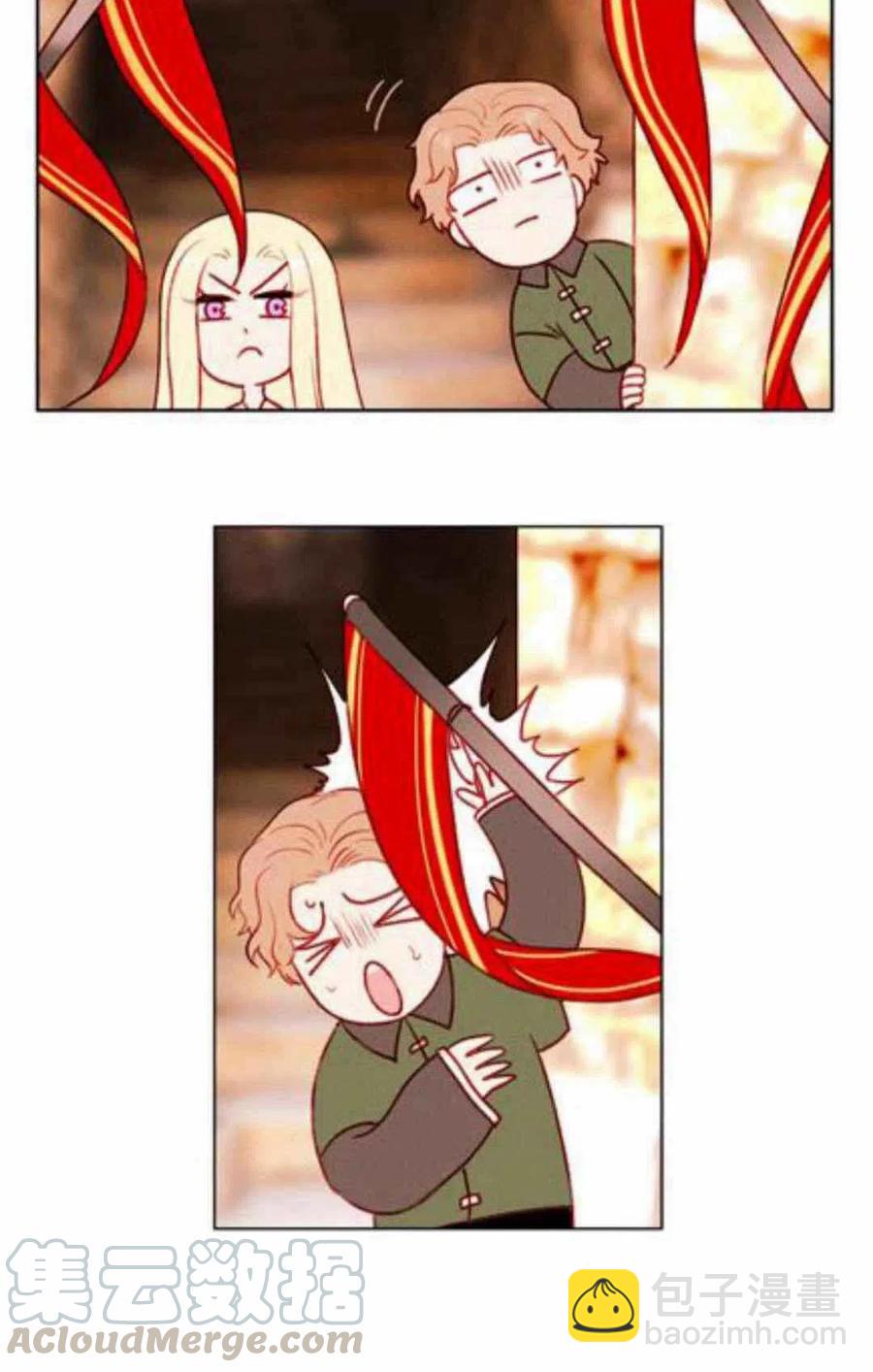 成爲暴君姐姐的生存法則 - 第43話(1/2) - 2