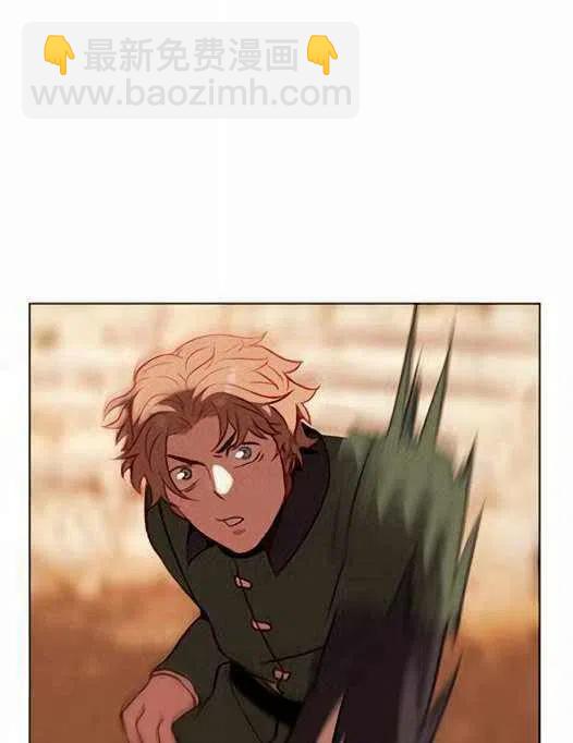 成爲暴君姐姐的生存法則 - 第45話(1/2) - 8