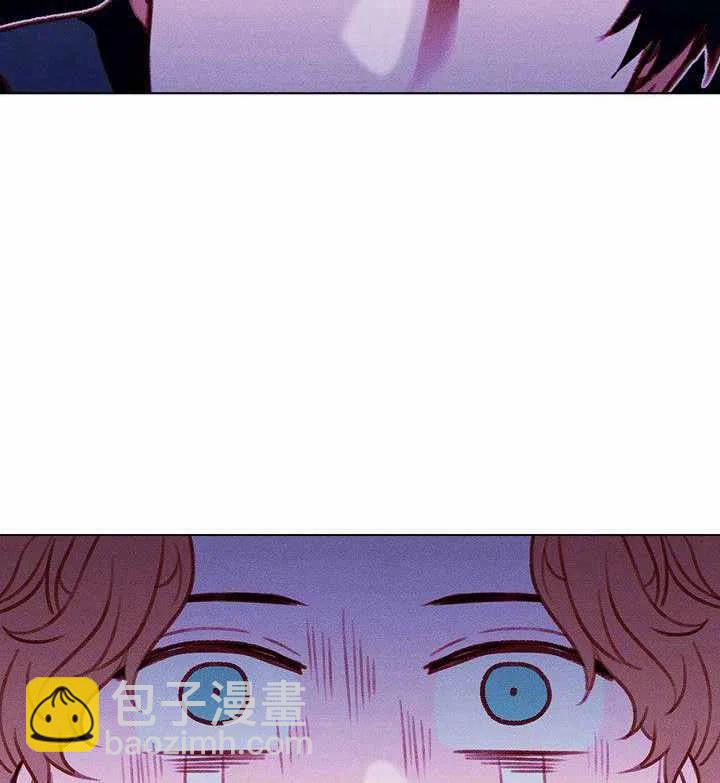 成爲暴君姐姐的生存法則 - 第47話(2/2) - 1