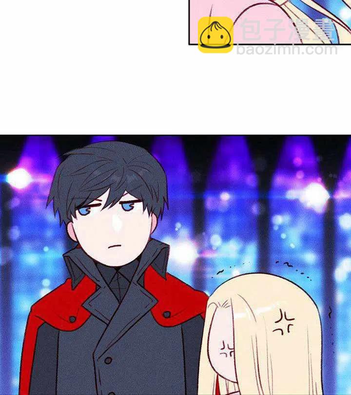 成爲暴君姐姐的生存法則 - 第49話(1/2) - 2