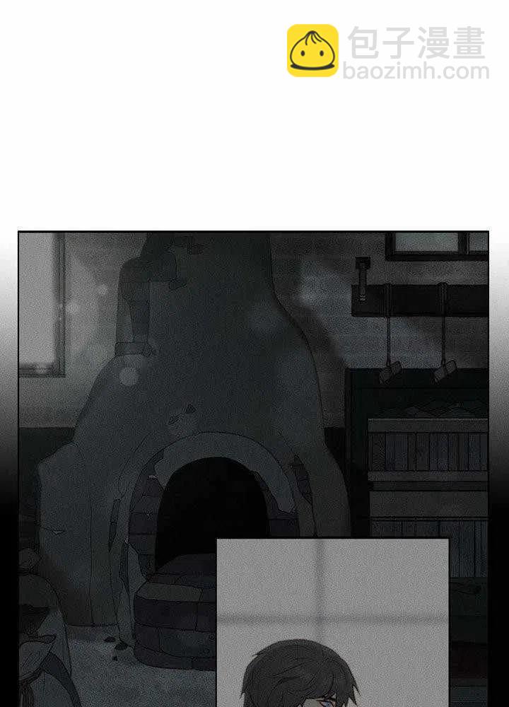 成爲暴君姐姐的生存法則 - 第49話(1/2) - 3