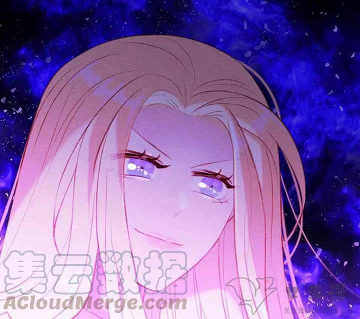 成爲暴君姐姐的生存法則 - 第59話(1/2) - 6