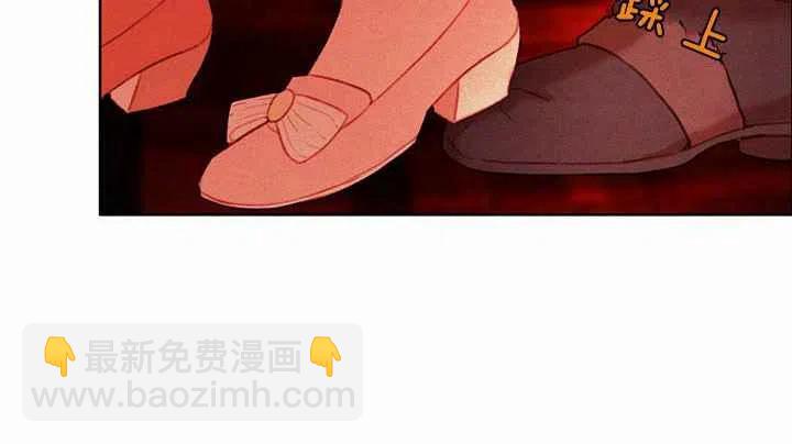 成爲暴君姐姐的生存法則 - 第7話(1/2) - 4