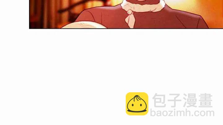 成爲暴君姐姐的生存法則 - 第7話(1/2) - 7