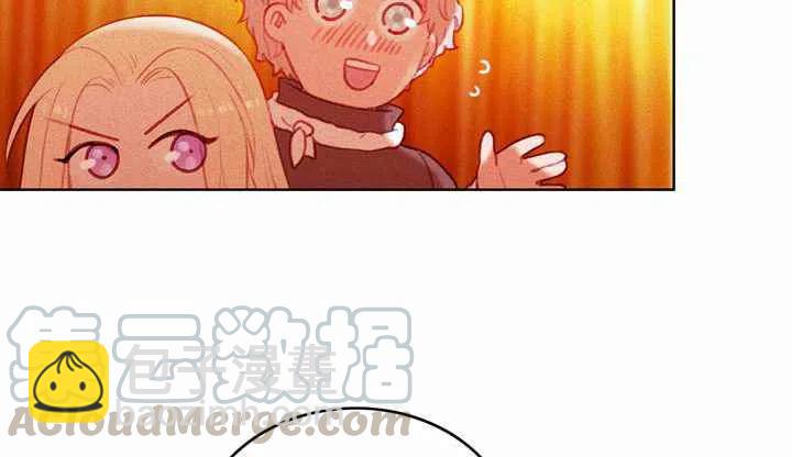 成爲暴君姐姐的生存法則 - 第7話(1/2) - 6