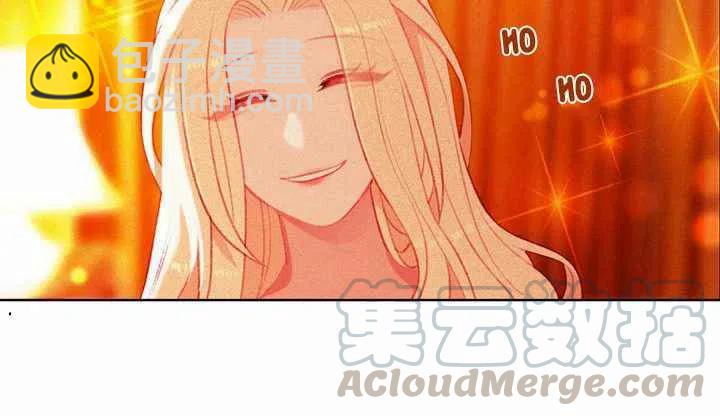 成爲暴君姐姐的生存法則 - 第7話(1/2) - 1