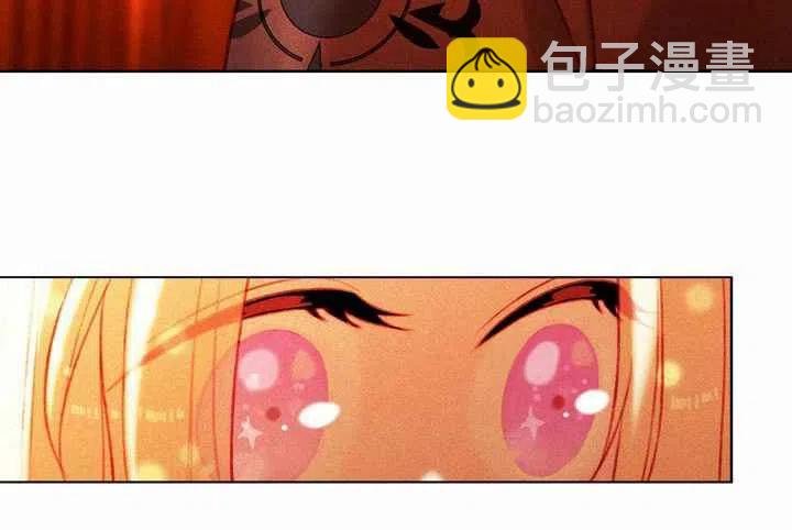 成爲暴君姐姐的生存法則 - 第7話(1/2) - 6