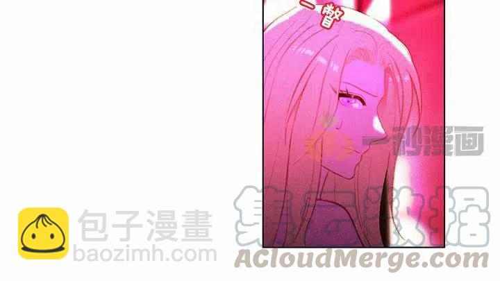 成爲暴君姐姐的生存法則 - 第7話(2/2) - 6