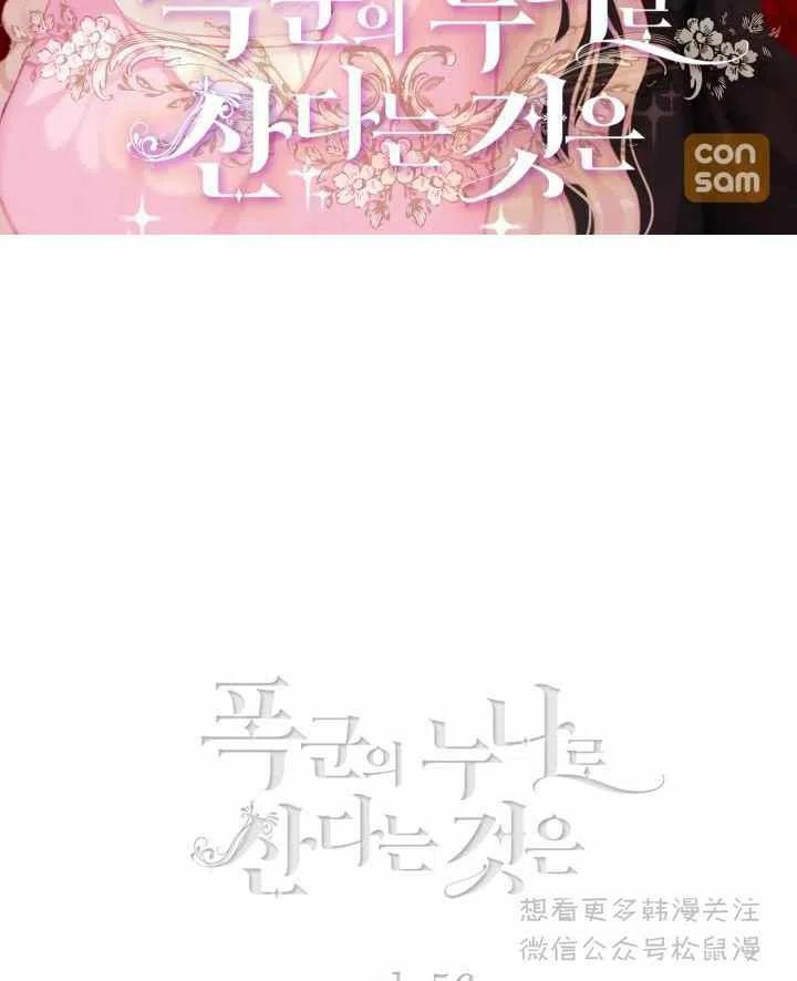 第65话1