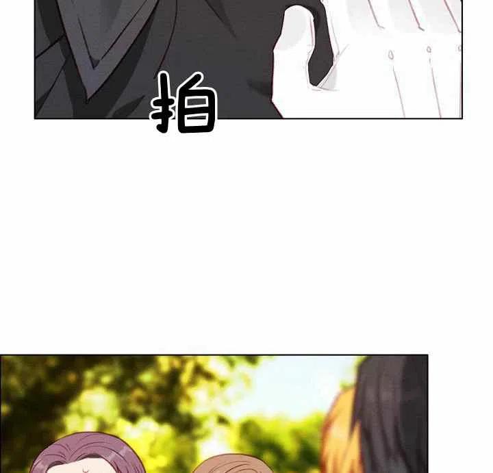 成爲暴君姐姐的生存法則 - 第69話(1/2) - 7