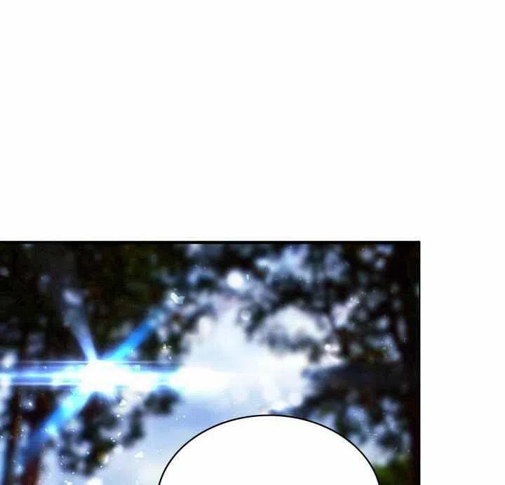 成爲暴君姐姐的生存法則 - 第69話(1/2) - 3