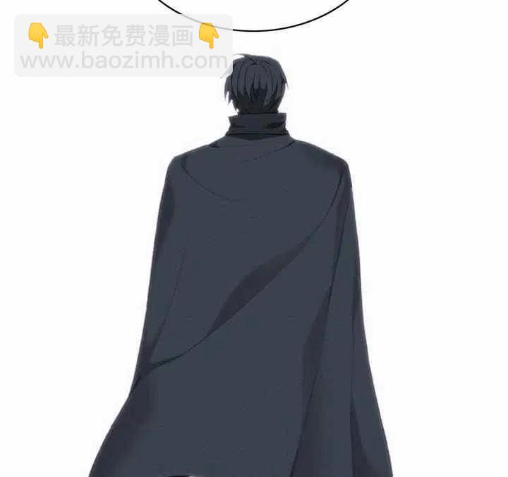 成爲暴君姐姐的生存法則 - 第69話(1/2) - 5