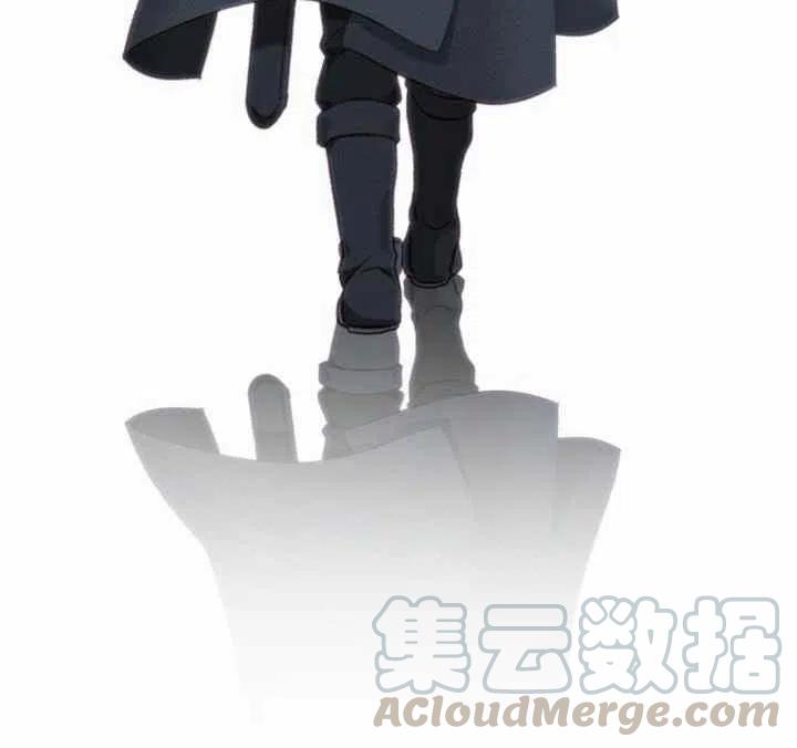 成爲暴君姐姐的生存法則 - 第69話(1/2) - 6