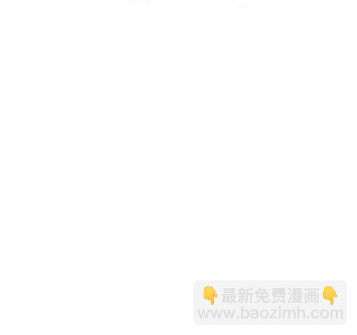 成爲暴君姐姐的生存法則 - 第69話(1/2) - 7