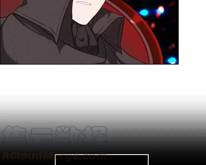 成爲暴君姐姐的生存法則 - 第71話(1/2) - 2