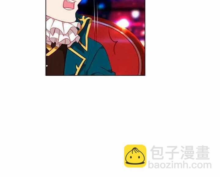 成爲暴君姐姐的生存法則 - 第71話(1/2) - 5