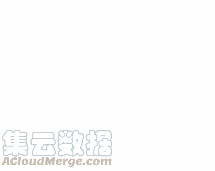 成爲暴君姐姐的生存法則 - 第71話(2/2) - 3