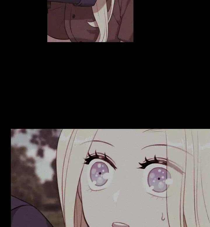 成爲暴君姐姐的生存法則 - 第73話 - 5