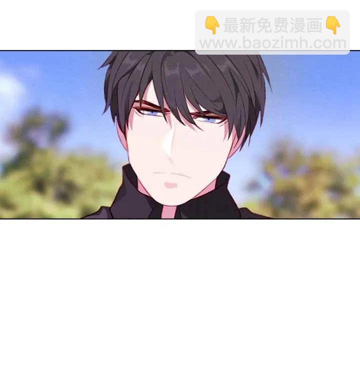 成爲暴君姐姐的生存法則 - 第81話 - 8