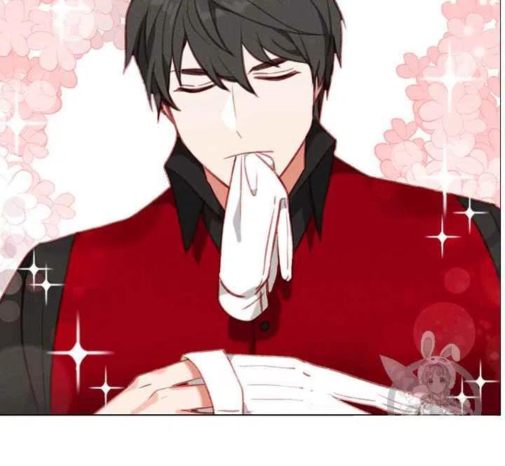 成爲暴君姐姐的生存法則 - 第83話 - 2