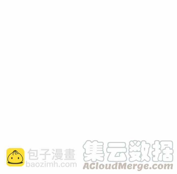 成爲暴君姐姐的生存法則 - 第83話 - 3