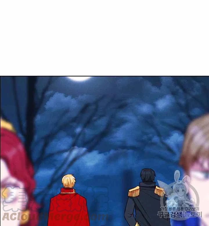 成爲暴君姐姐的生存法則 - 第89話 - 4