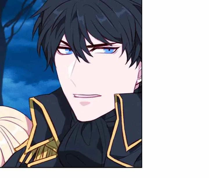 成爲暴君姐姐的生存法則 - 第89話 - 5