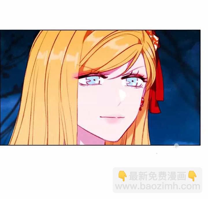 成爲暴君姐姐的生存法則 - 第89話 - 6