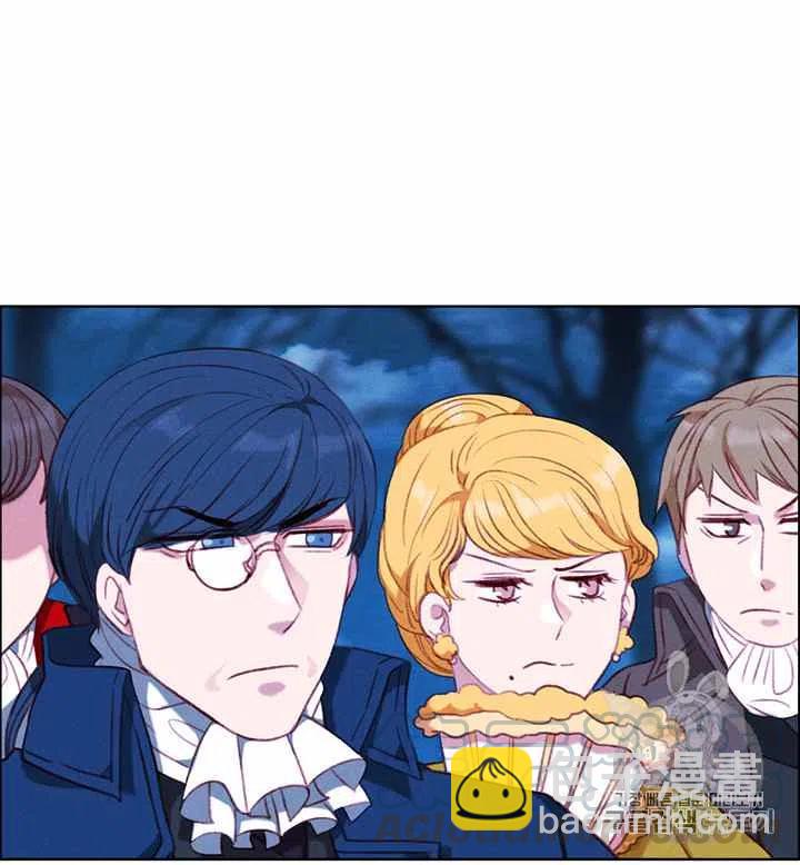 成爲暴君姐姐的生存法則 - 第89話 - 2