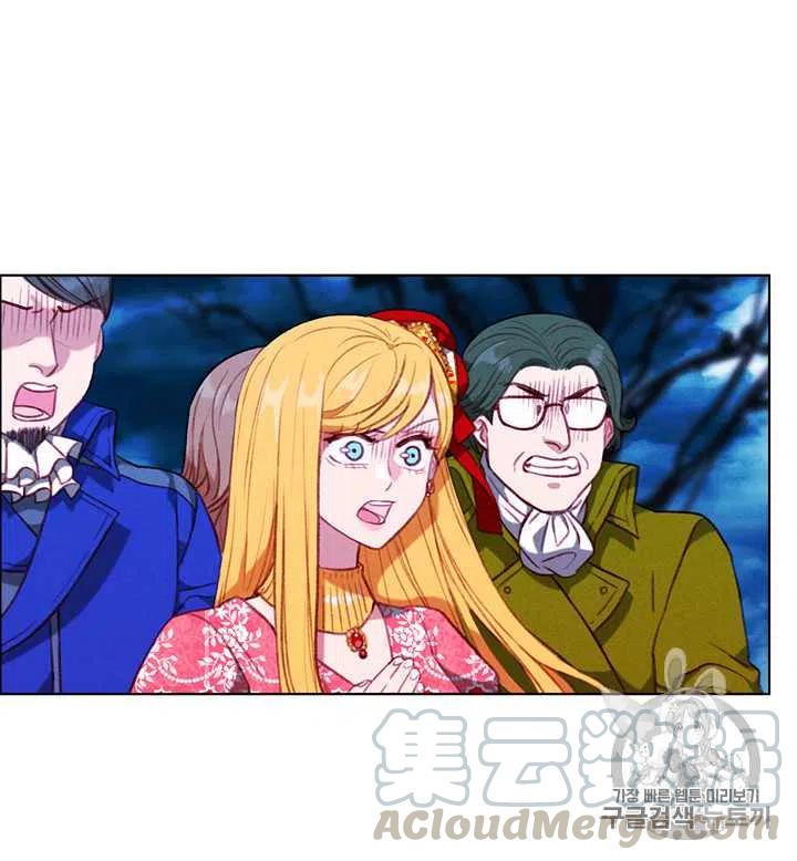 成爲暴君姐姐的生存法則 - 第95話 - 7