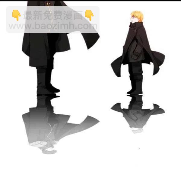 成爲暴君姐姐的生存法則 - 第99話(1/2) - 7