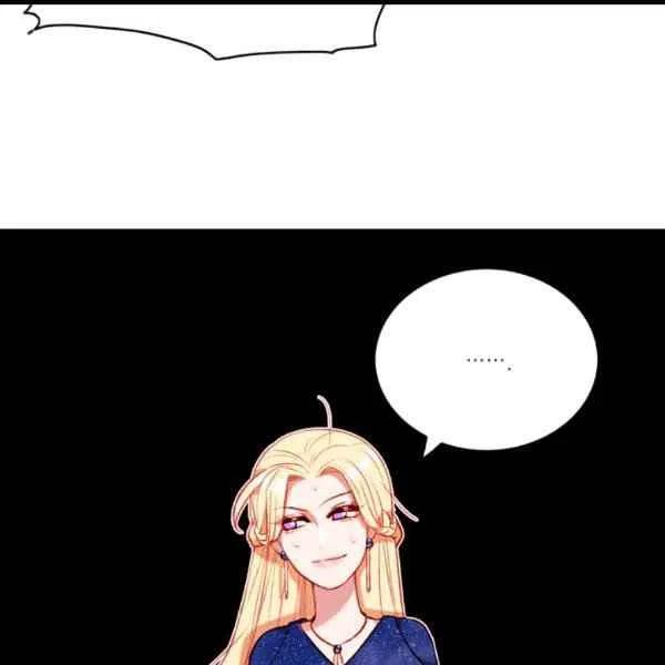 成爲暴君姐姐的生存法則 - 第99話(1/2) - 1