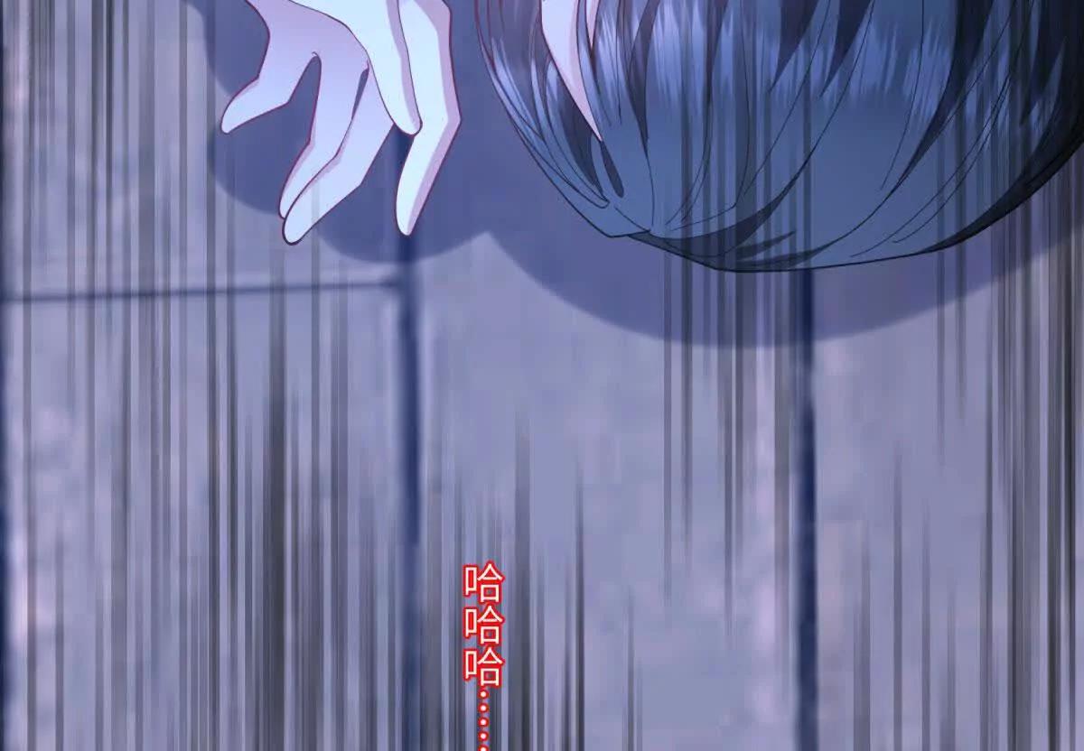 成爲病嬌伯爵的女僕 - 第2話 讓我來拯救你吧！(1/4) - 5