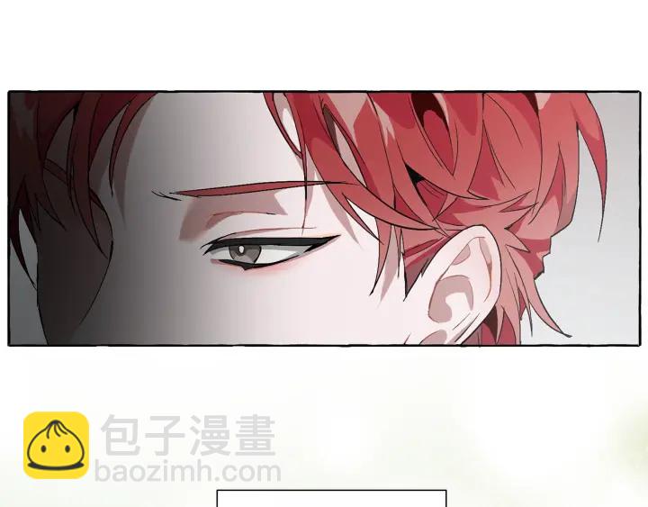 成爲伯爵家的廢物 - 第7話 致命旅程(3/4) - 4