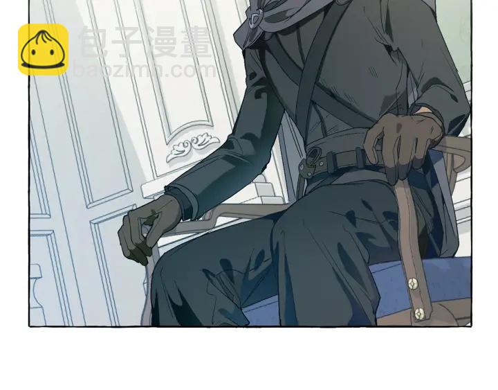 成爲伯爵家的廢物 - 第7話 致命旅程(4/4) - 1