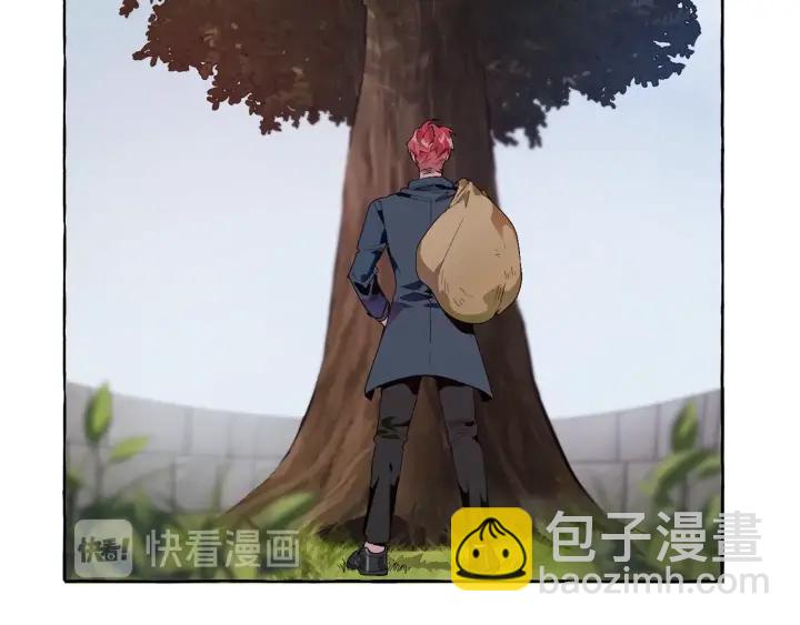 成爲伯爵家的廢物 - 第7話 致命旅程(1/4) - 5