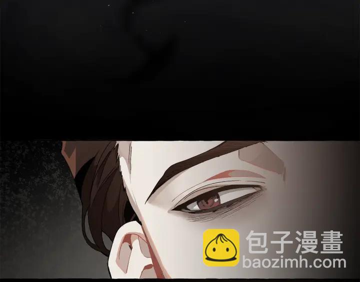 成爲伯爵家的廢物 - 第7話 致命旅程(2/4) - 4