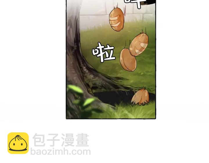 成爲伯爵家的廢物 - 第7話 致命旅程(1/4) - 7