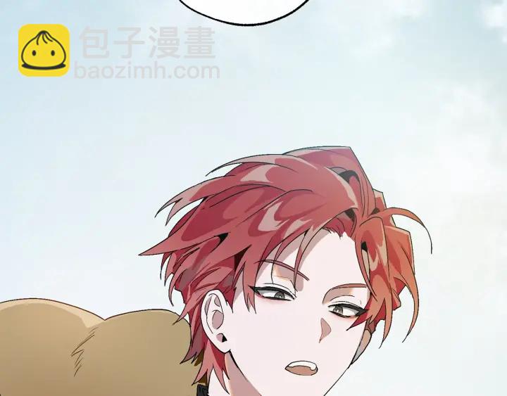 成爲伯爵家的廢物 - 第7話 致命旅程(2/4) - 8