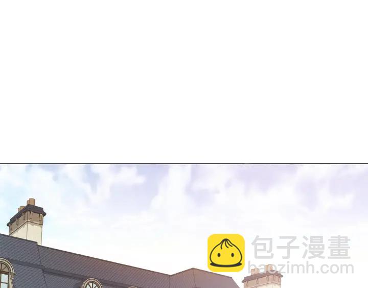 成爲伯爵家的廢物 - 第7話 致命旅程(2/4) - 2