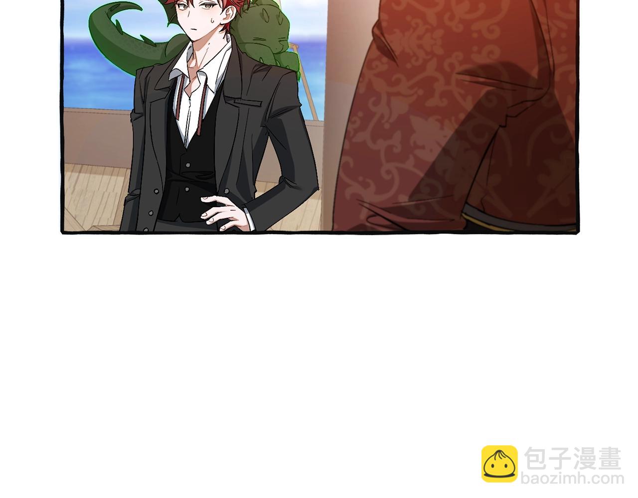 成爲伯爵家的廢物 - 第95話 撿漏之旅(1/5) - 2