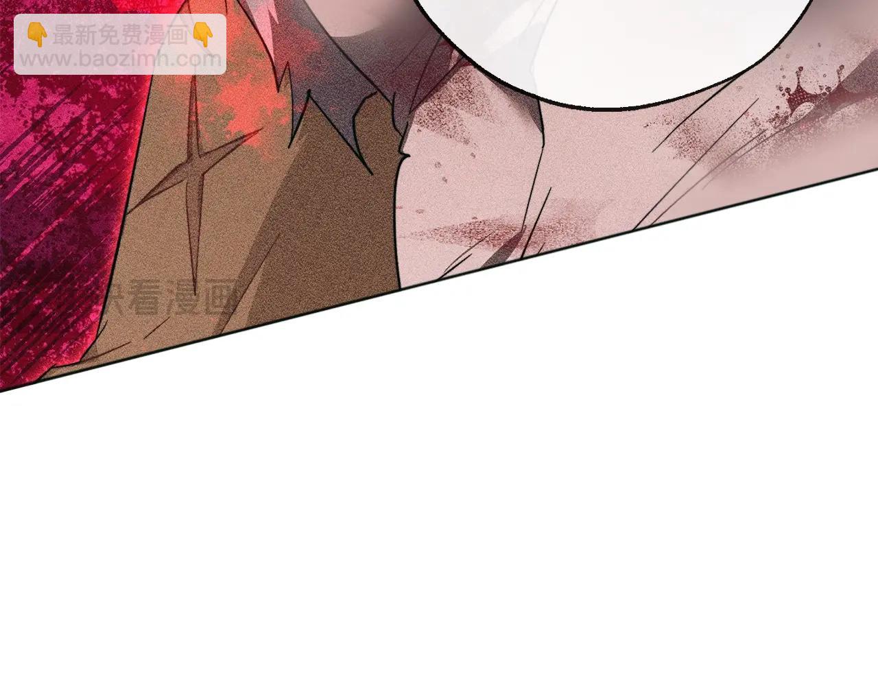 成爲伯爵家的廢物 - 第95話 撿漏之旅(3/5) - 6