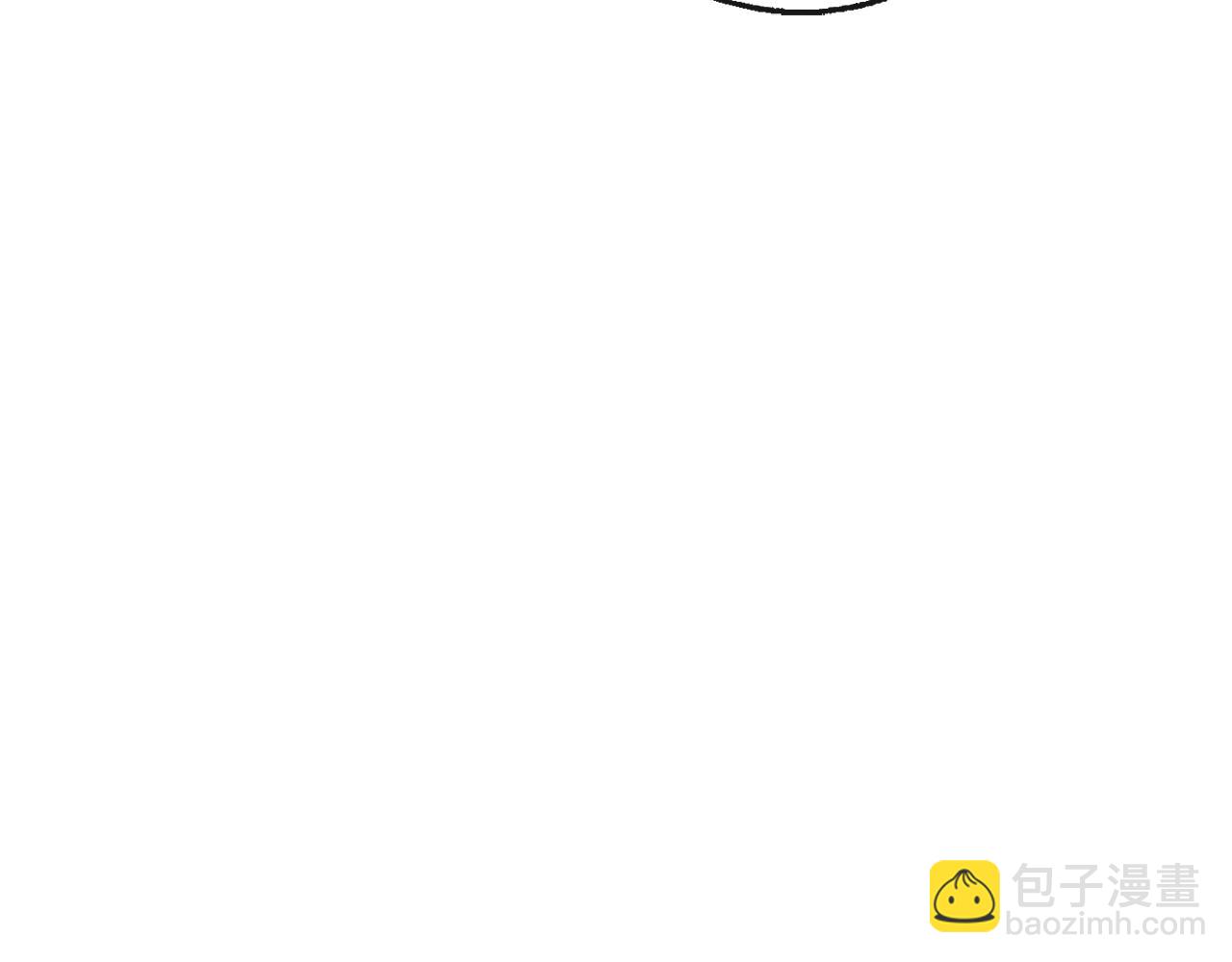 成爲伯爵家的廢物 - 第95話 撿漏之旅(3/5) - 4