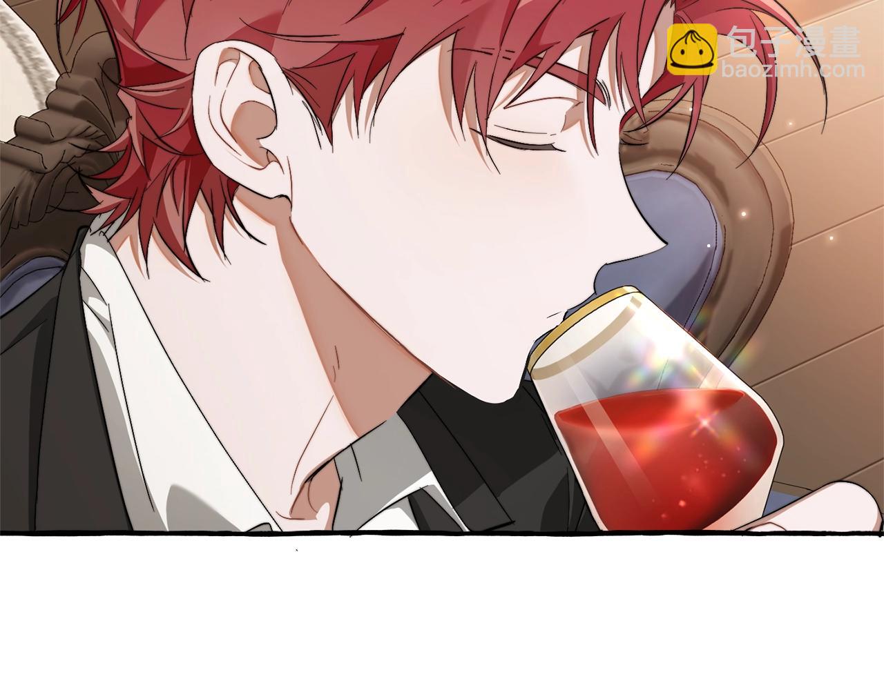 成爲伯爵家的廢物 - 第95話 撿漏之旅(3/5) - 6