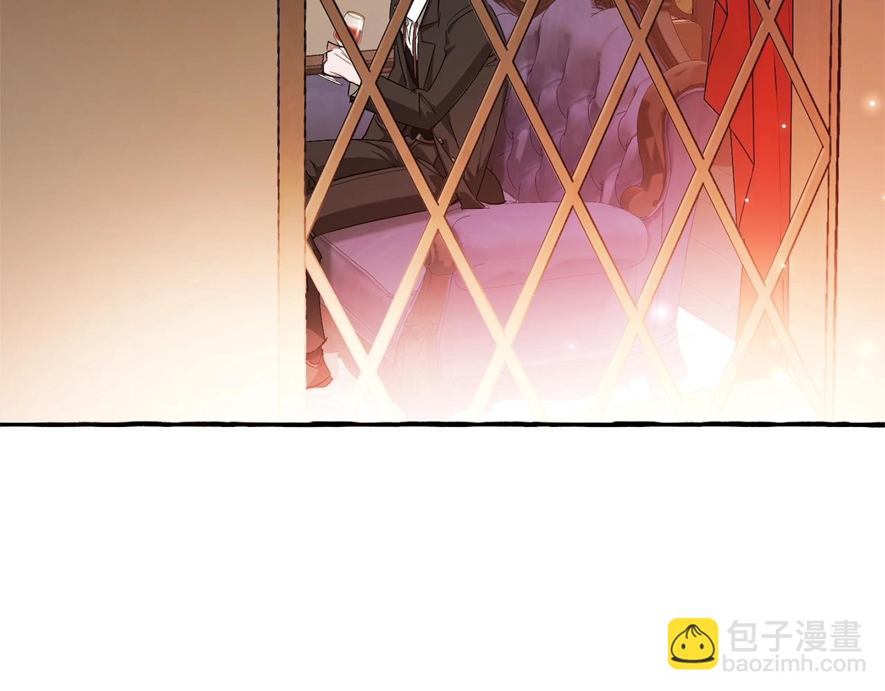 成爲伯爵家的廢物 - 第95話 撿漏之旅(3/5) - 2