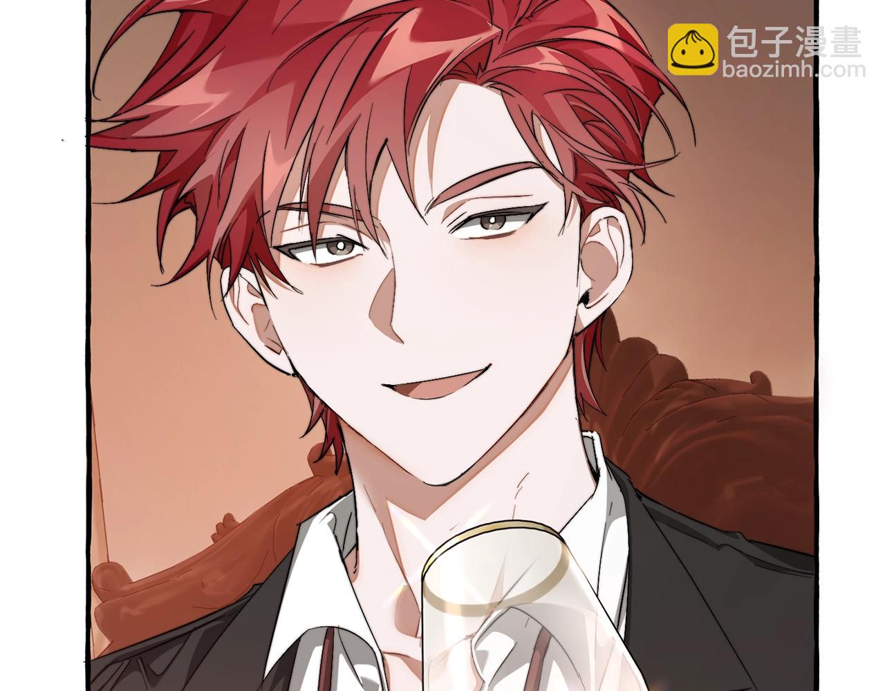 成爲伯爵家的廢物 - 第95話 撿漏之旅(3/5) - 8