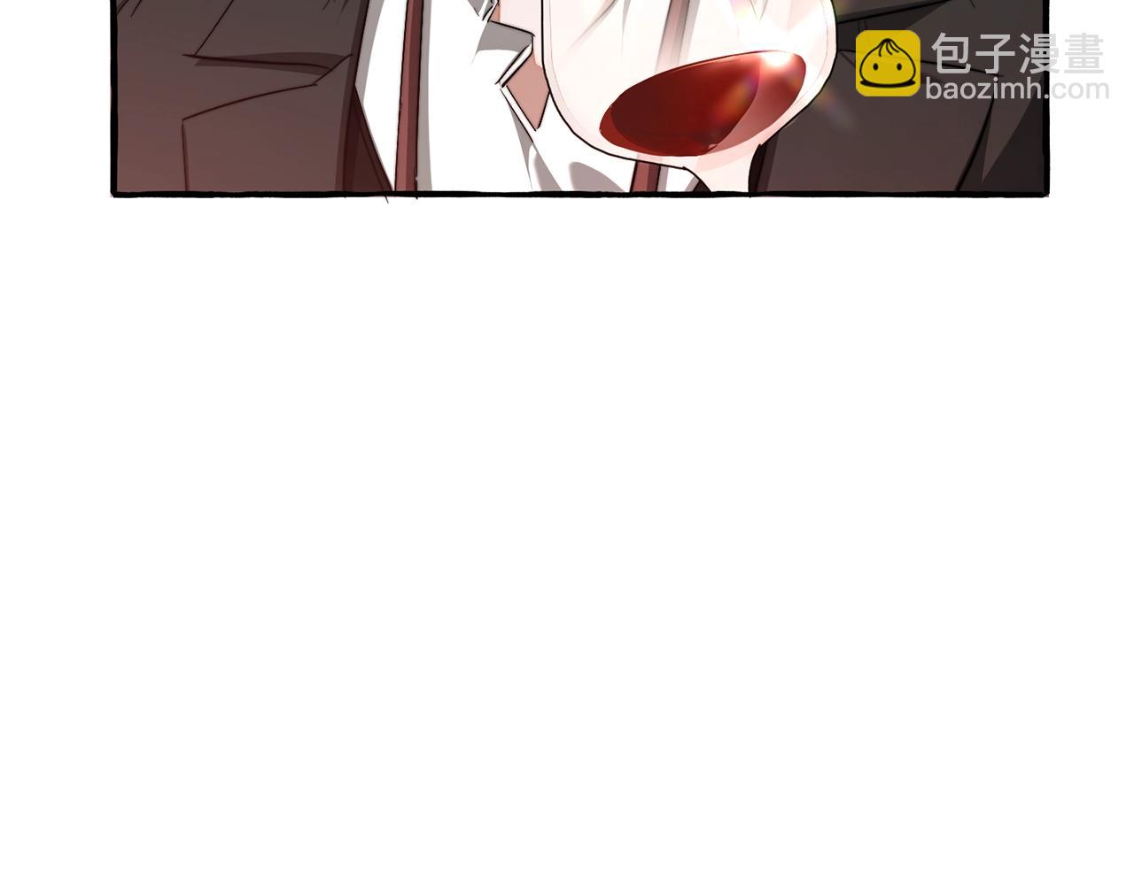 成爲伯爵家的廢物 - 第95話 撿漏之旅(3/5) - 1