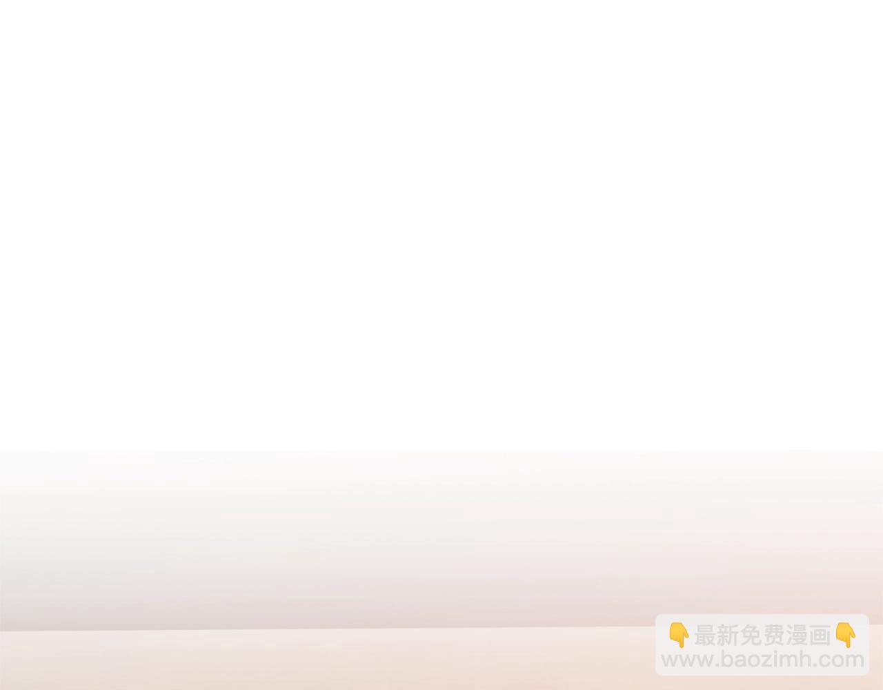 成爲伯爵家的廢物 - 第95話 撿漏之旅(3/5) - 2