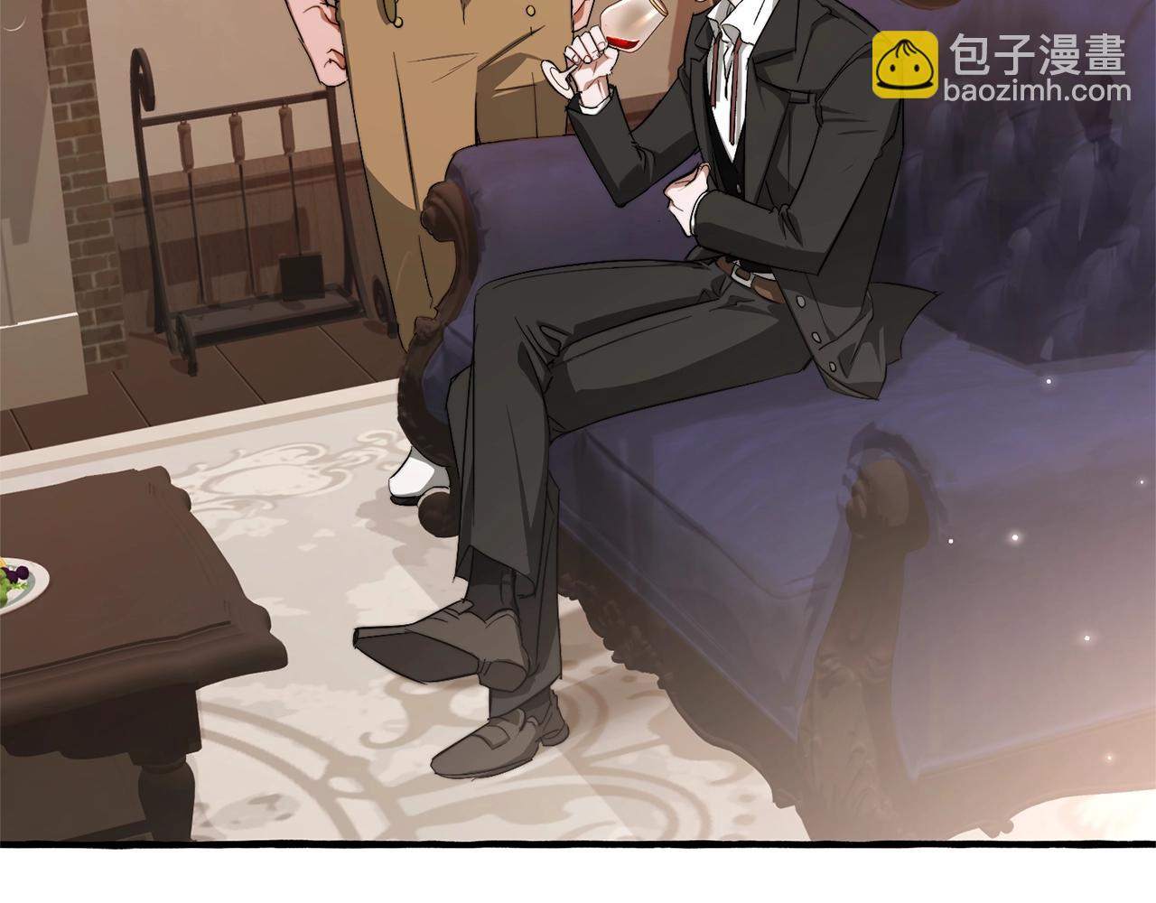 成爲伯爵家的廢物 - 第95話 撿漏之旅(3/5) - 4